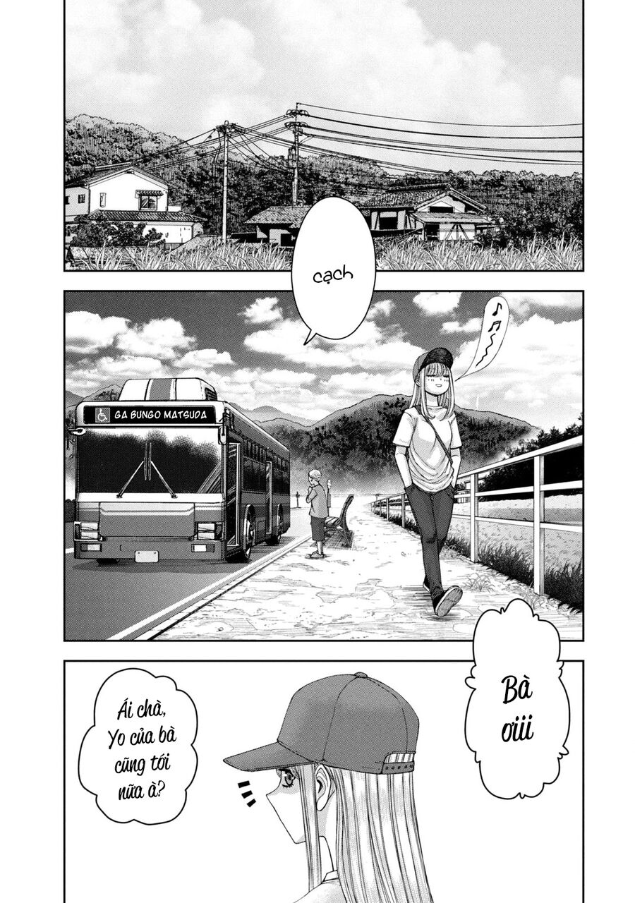 Arika Của Tôi Chapter 62.5 - 3