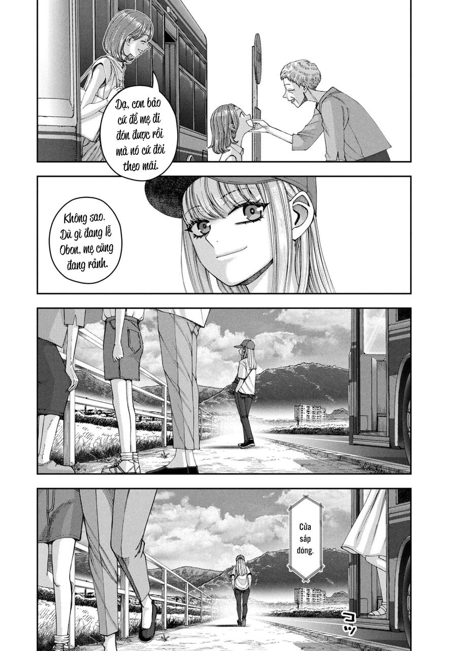 Arika Của Tôi Chapter 62.5 - 4