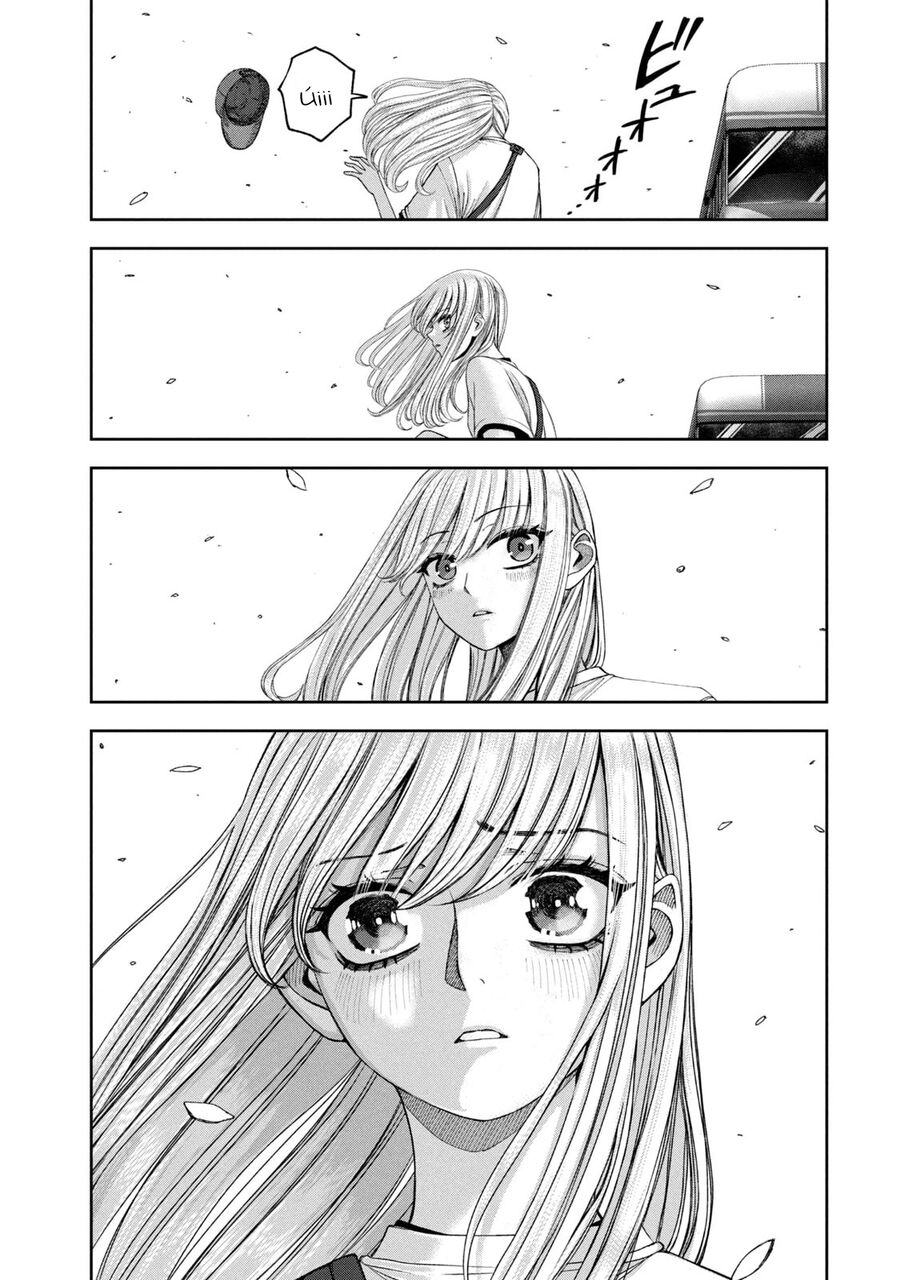 Arika Của Tôi Chapter 62.5 - 5