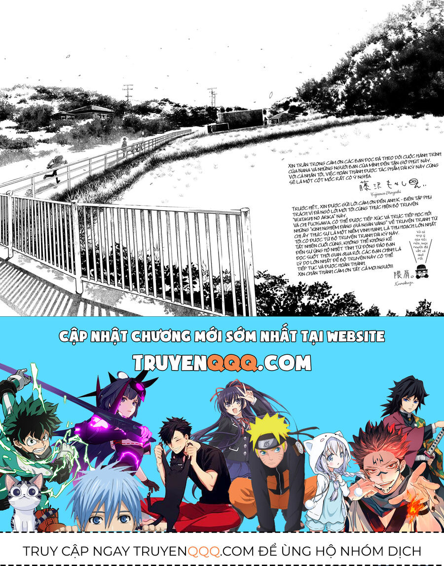 Arika Của Tôi Chapter 62.5 - 6