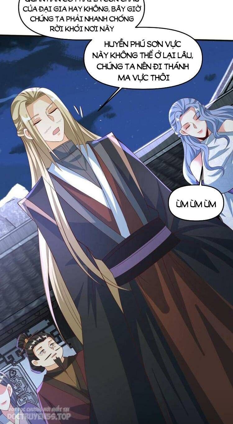 Mở Đầu Nữ Đế Làm Chính Cung Chapter 245 - 19