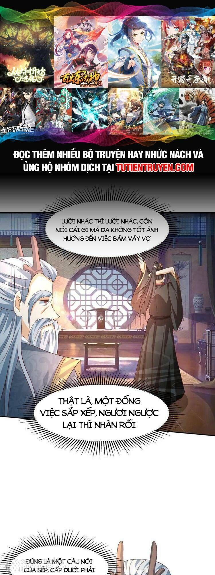 Mở Đầu Nữ Đế Làm Chính Cung Chapter 245 - 2