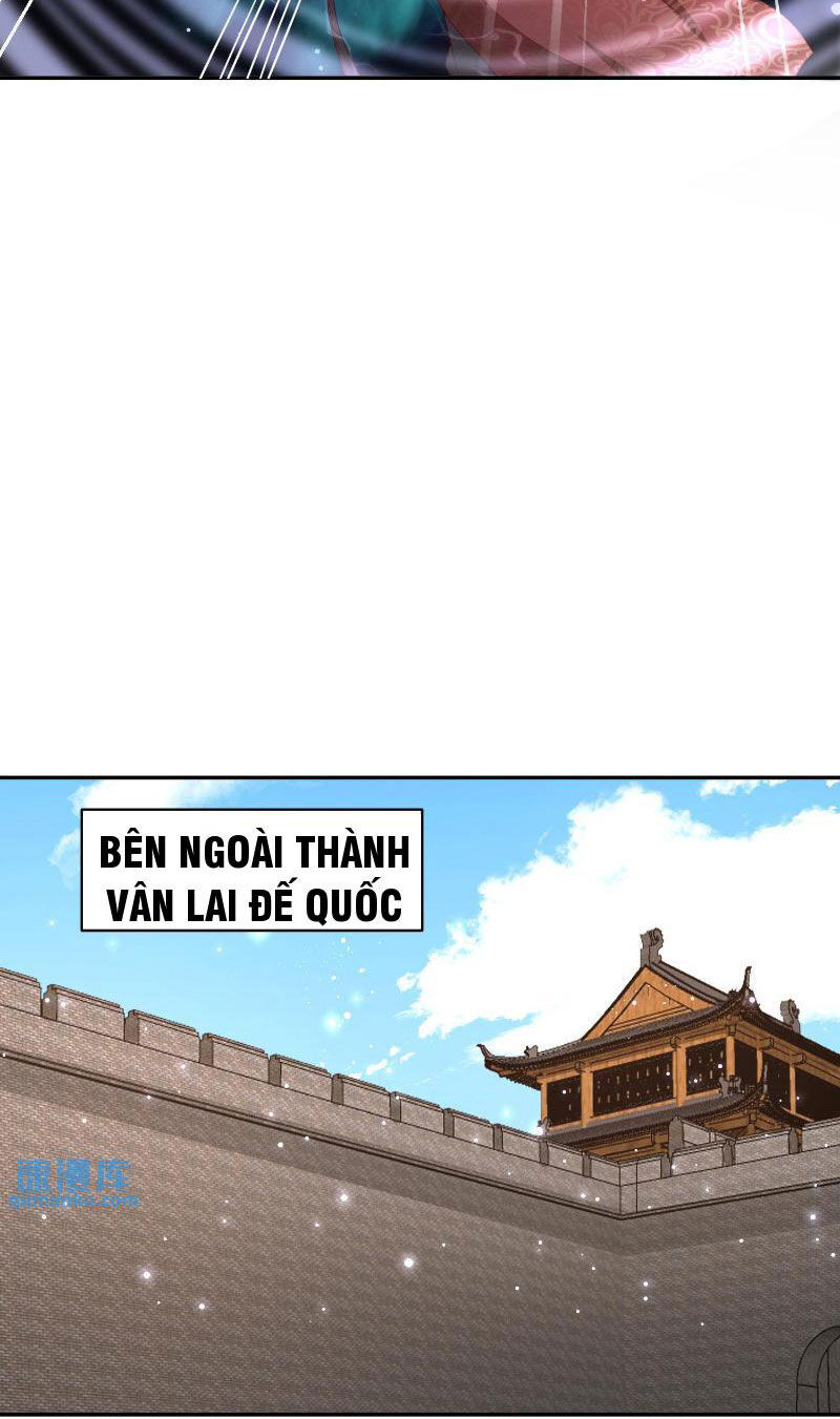 Mở Đầu Nữ Đế Làm Chính Cung Chapter 316 - 17
