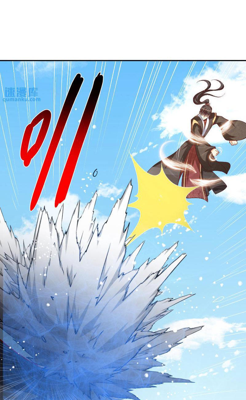 Mở Đầu Nữ Đế Làm Chính Cung Chapter 317 - 15