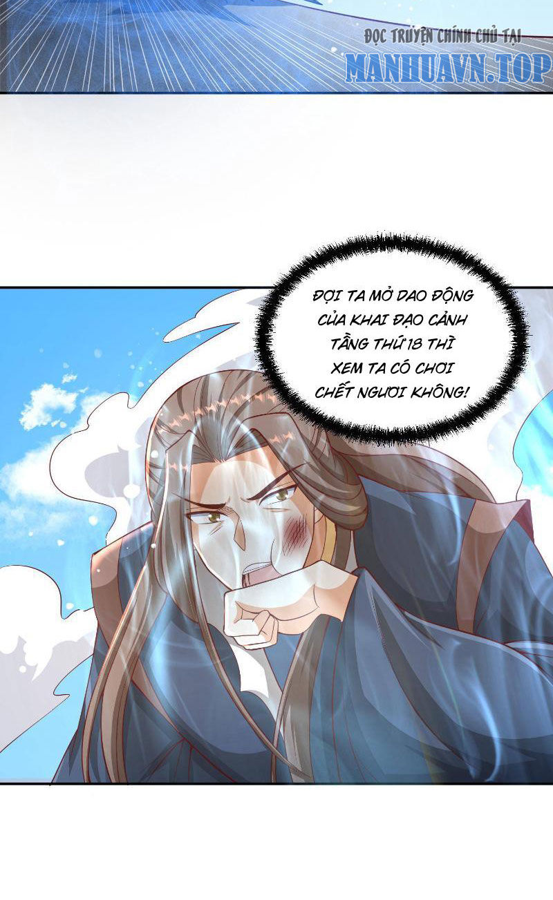 Mở Đầu Nữ Đế Làm Chính Cung Chapter 317 - 16