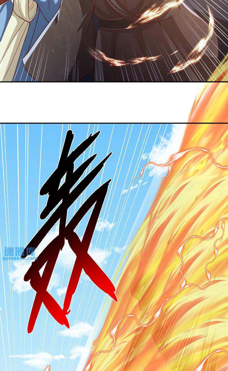 Mở Đầu Nữ Đế Làm Chính Cung Chapter 317 - 8