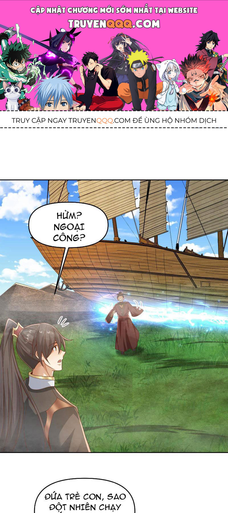 Mở Đầu Nữ Đế Làm Chính Cung Chapter 318 - 1