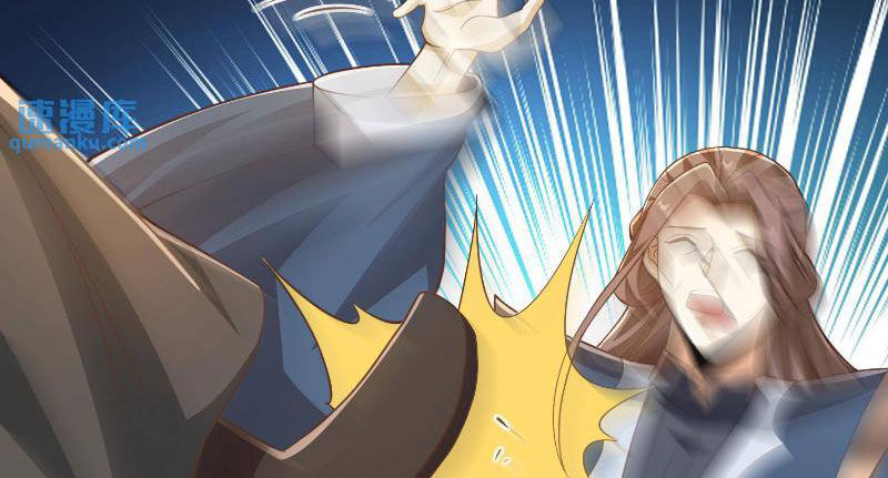 Mở Đầu Nữ Đế Làm Chính Cung Chapter 318 - 24