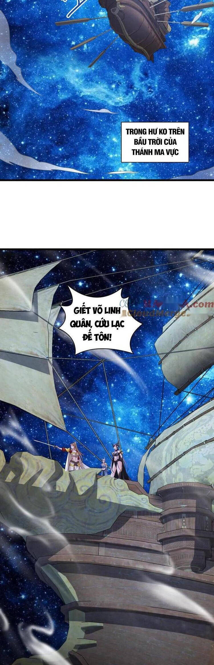 Mở Đầu Nữ Đế Làm Chính Cung Chapter 270 - 11