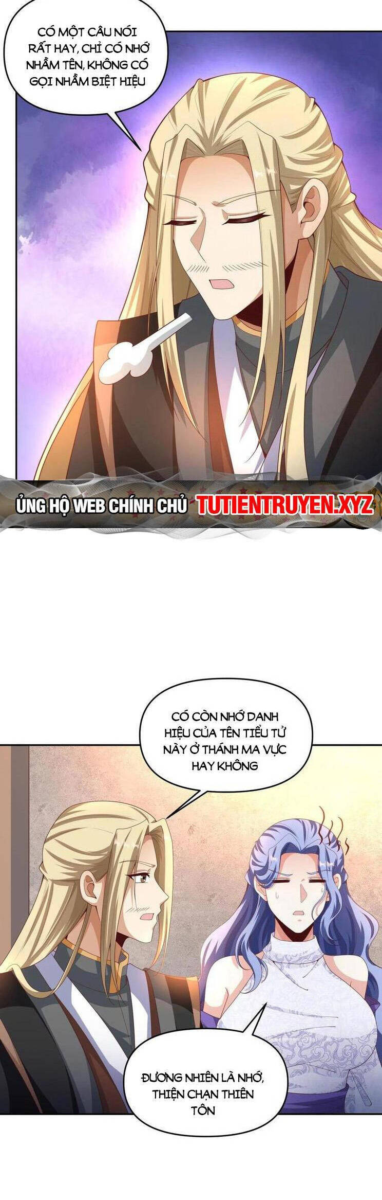 Mở Đầu Nữ Đế Làm Chính Cung Chapter 296 - 12
