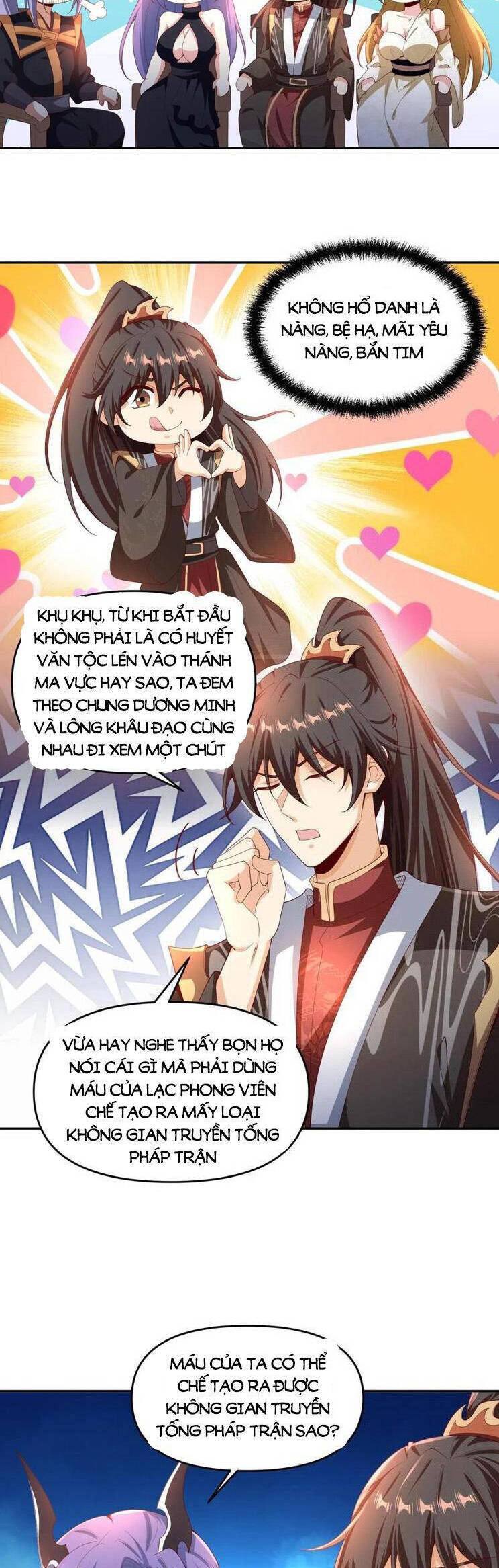 Mở Đầu Nữ Đế Làm Chính Cung Chapter 296 - 3