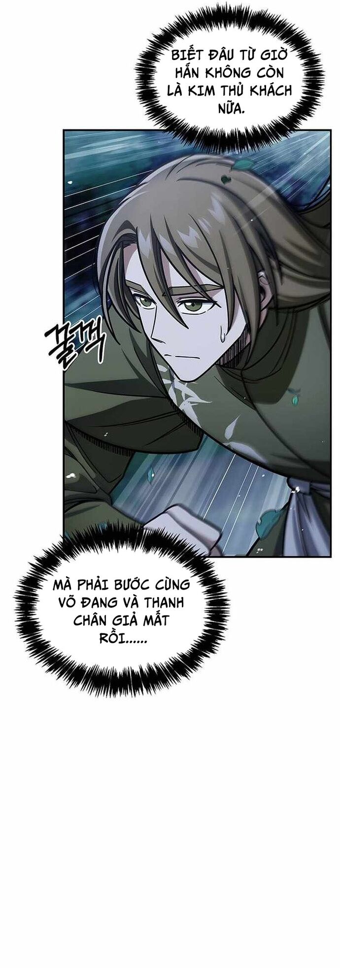 Thiên Qua Thư Khố Đại Công Tử Chapter 129 - 23