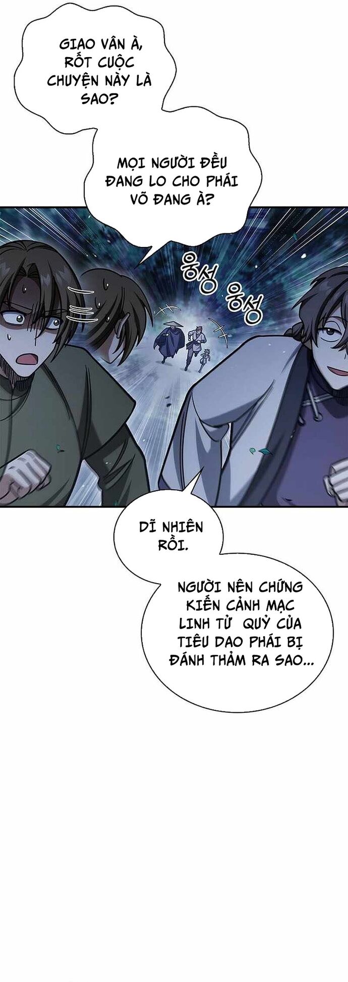 Thiên Qua Thư Khố Đại Công Tử Chapter 129 - 31