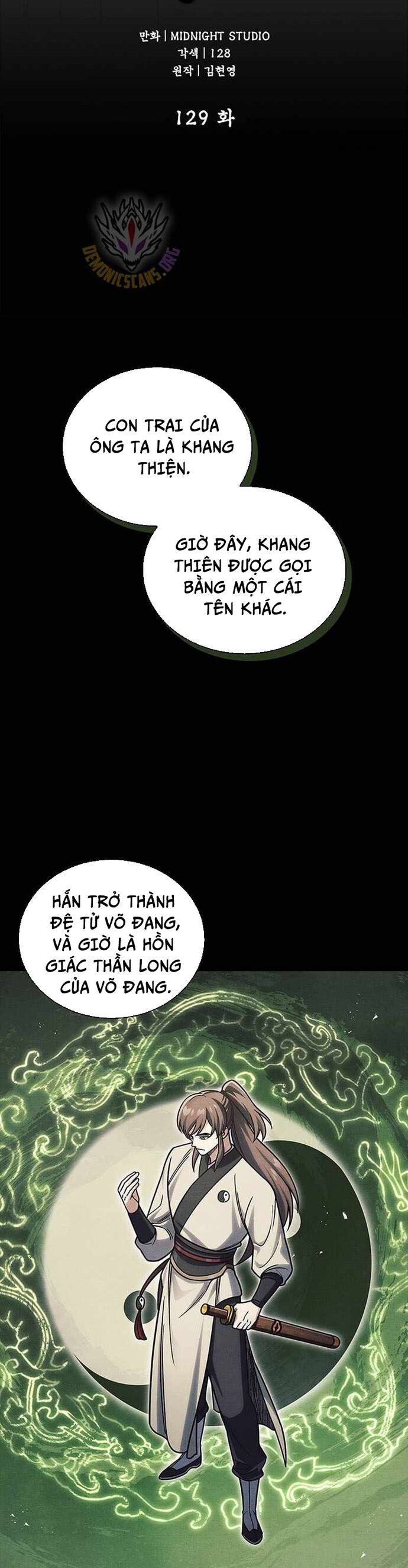 Thiên Qua Thư Khố Đại Công Tử Chapter 129 - 5