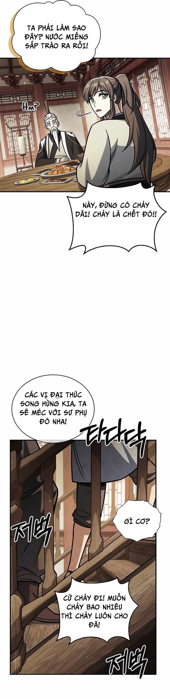 Thiên Qua Thư Khố Đại Công Tử Chapter 129 - 54
