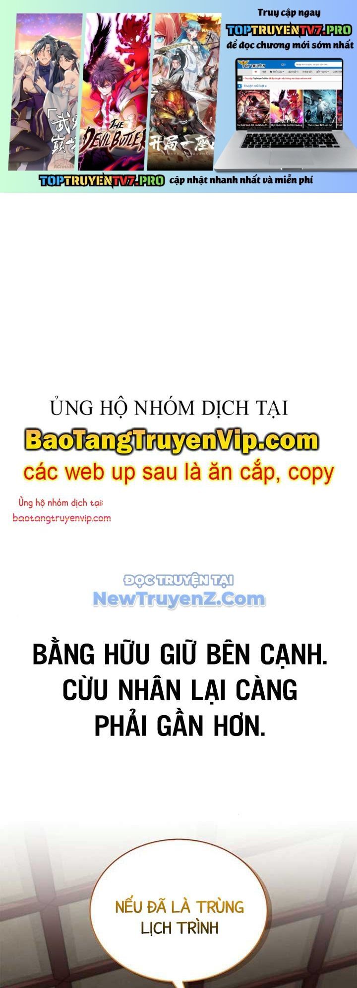 Thiên Qua Thư Khố Đại Công Tử Chapter 130 - 2