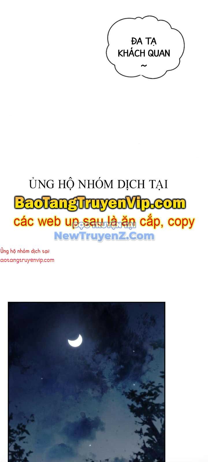 Thiên Qua Thư Khố Đại Công Tử Chapter 130 - 11