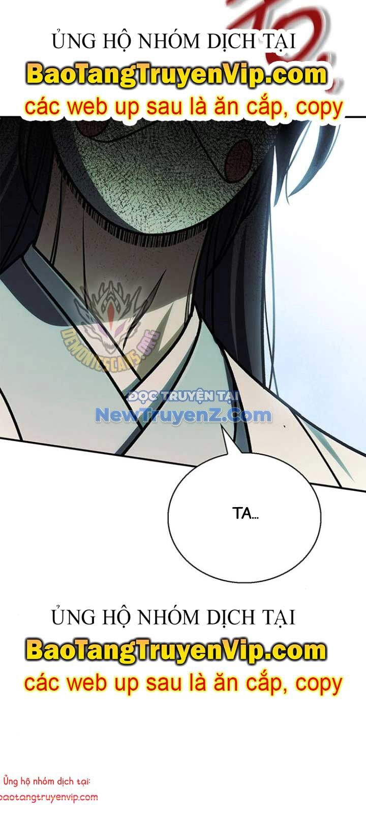 Thiên Qua Thư Khố Đại Công Tử Chapter 130 - 107