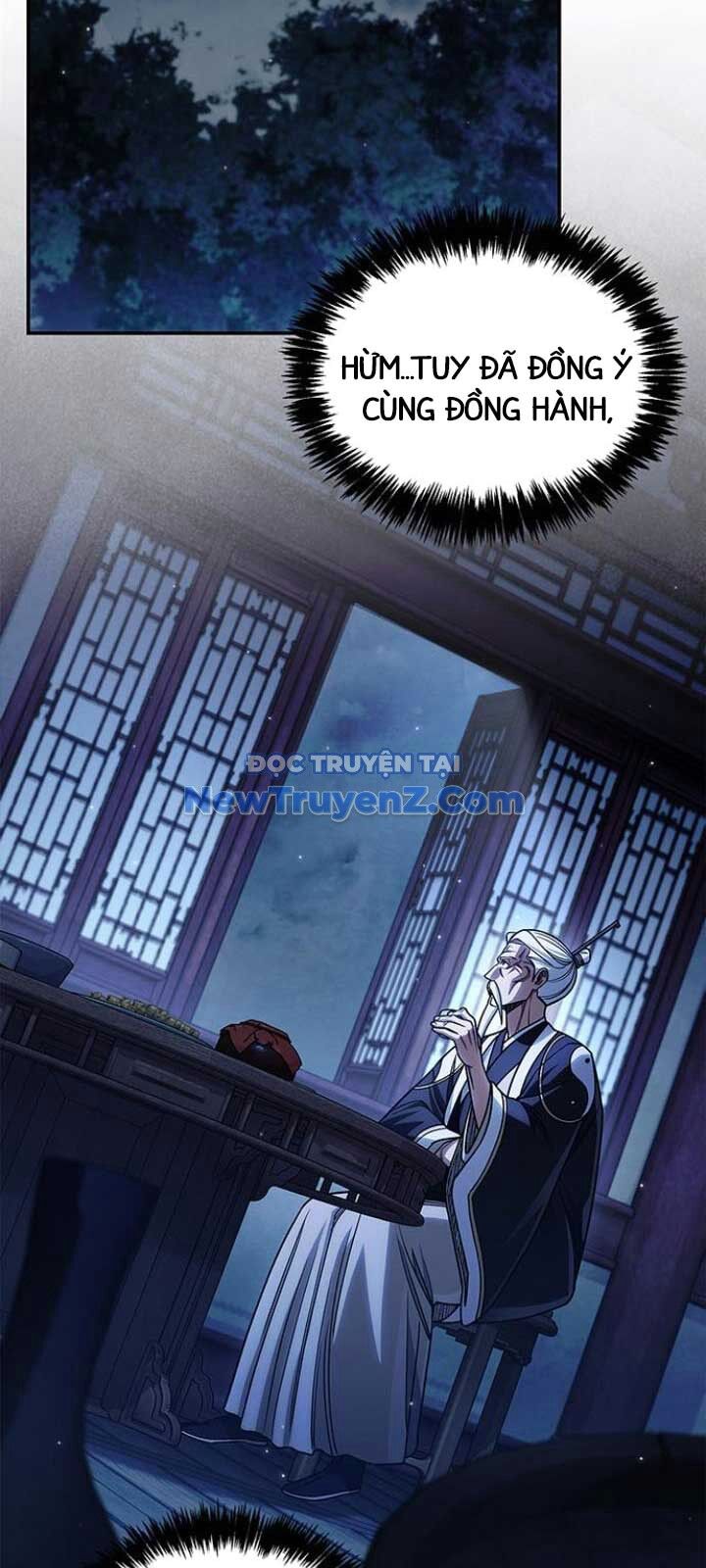 Thiên Qua Thư Khố Đại Công Tử Chapter 130 - 12