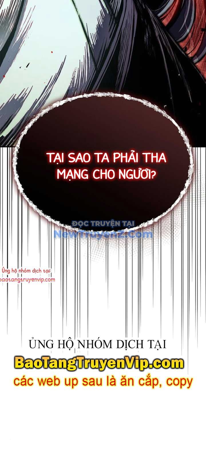 Thiên Qua Thư Khố Đại Công Tử Chapter 130 - 116