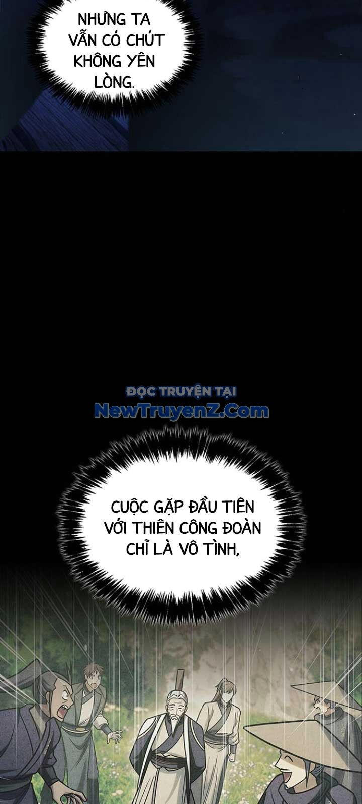 Thiên Qua Thư Khố Đại Công Tử Chapter 130 - 13