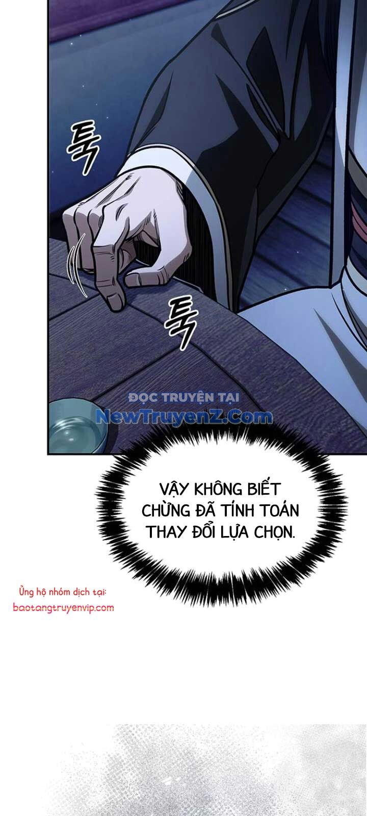 Thiên Qua Thư Khố Đại Công Tử Chapter 130 - 19