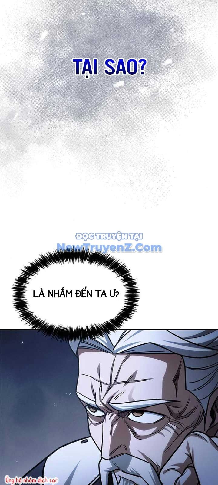 Thiên Qua Thư Khố Đại Công Tử Chapter 130 - 20