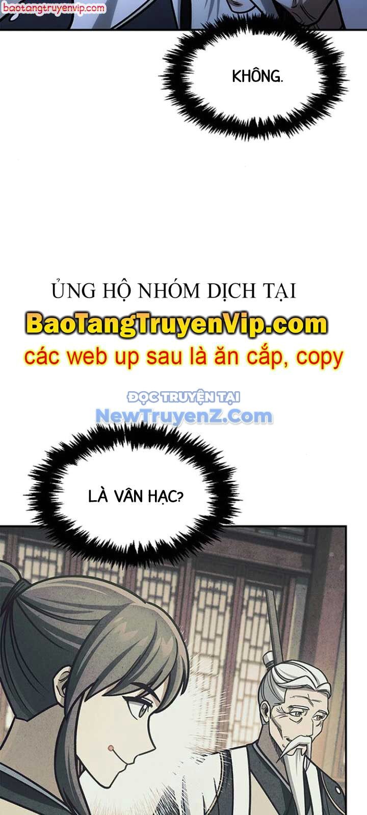 Thiên Qua Thư Khố Đại Công Tử Chapter 130 - 21