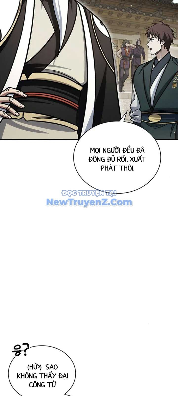 Thiên Qua Thư Khố Đại Công Tử Chapter 130 - 40