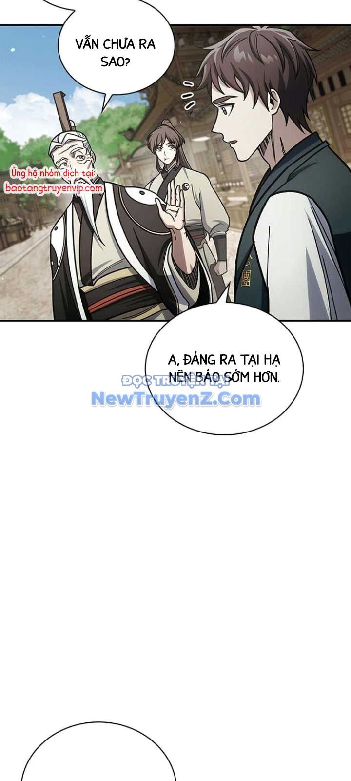 Thiên Qua Thư Khố Đại Công Tử Chapter 130 - 41