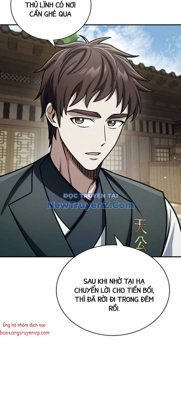 Thiên Qua Thư Khố Đại Công Tử Chapter 130 - 42
