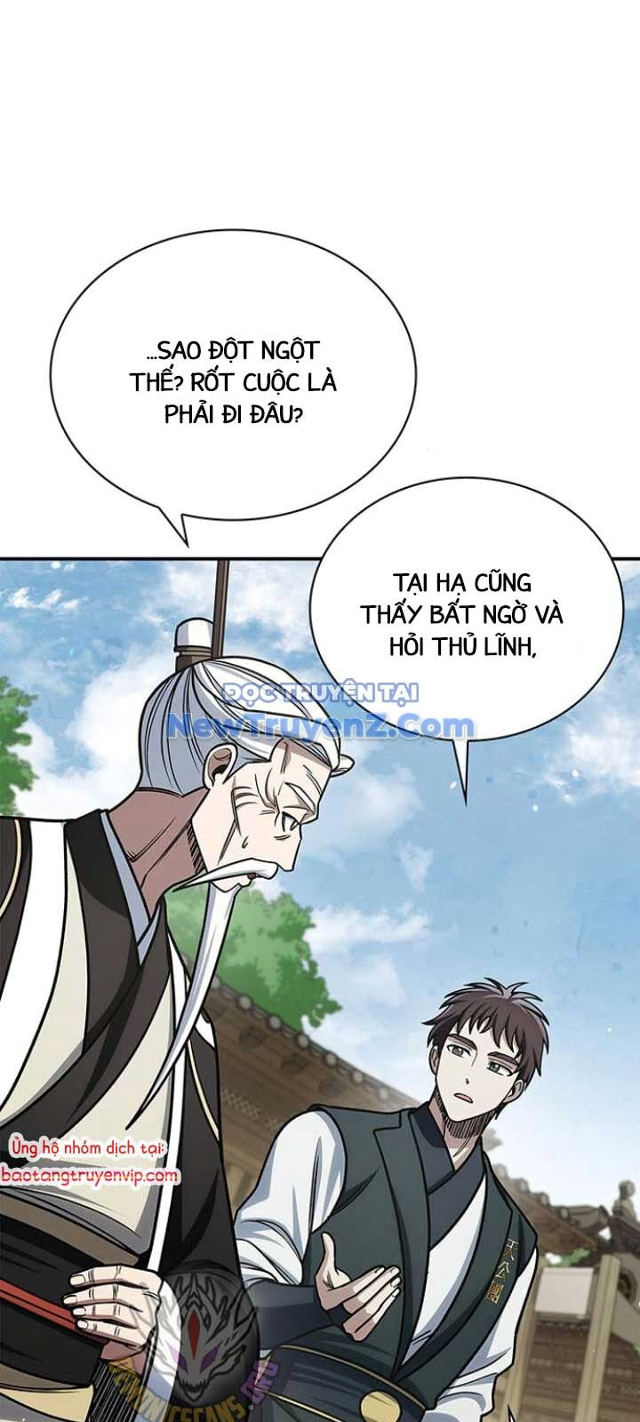 Thiên Qua Thư Khố Đại Công Tử Chapter 130 - 43