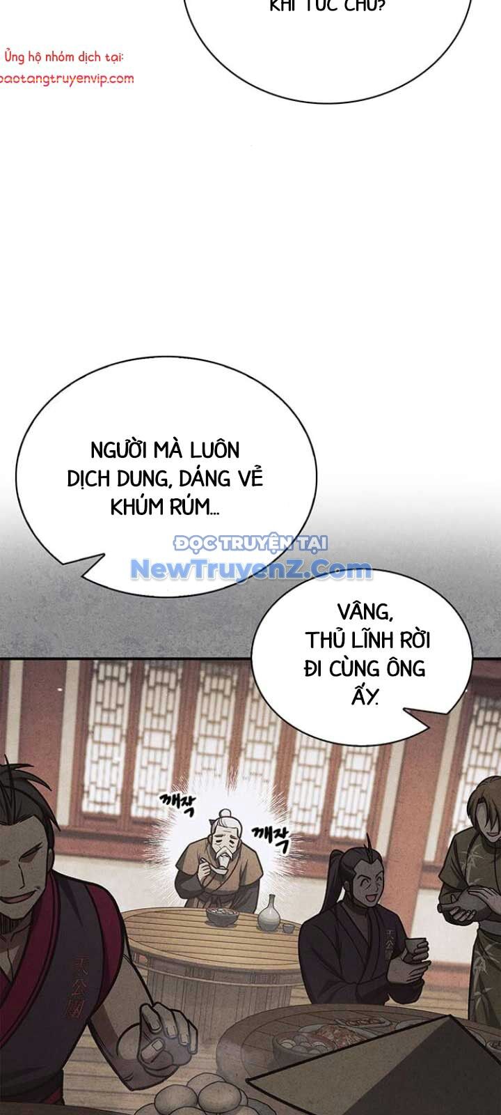 Thiên Qua Thư Khố Đại Công Tử Chapter 130 - 48