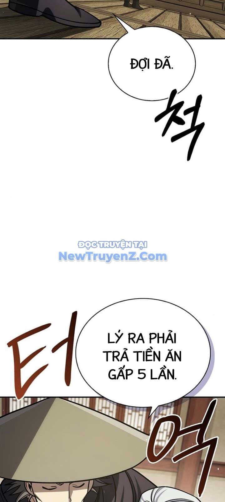 Thiên Qua Thư Khố Đại Công Tử Chapter 130 - 6