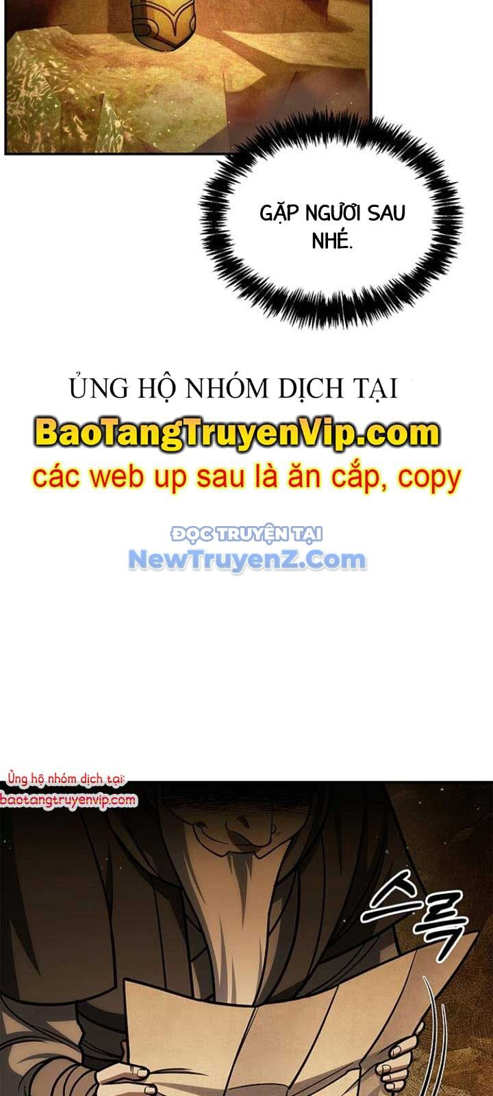 Thiên Qua Thư Khố Đại Công Tử Chapter 130 - 59