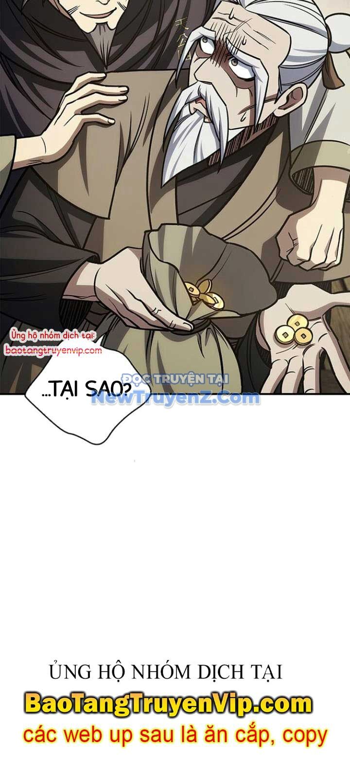 Thiên Qua Thư Khố Đại Công Tử Chapter 130 - 7