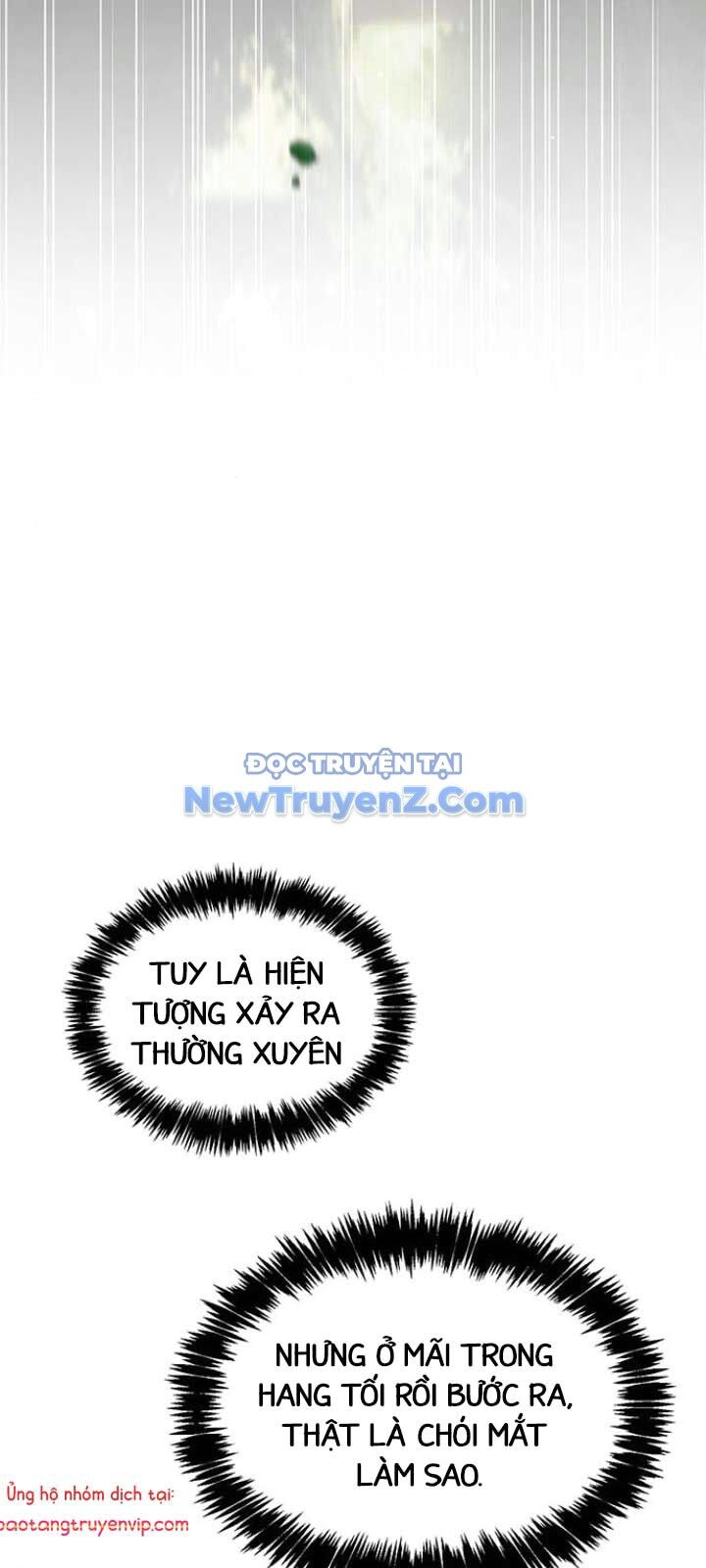Thiên Qua Thư Khố Đại Công Tử Chapter 130 - 64