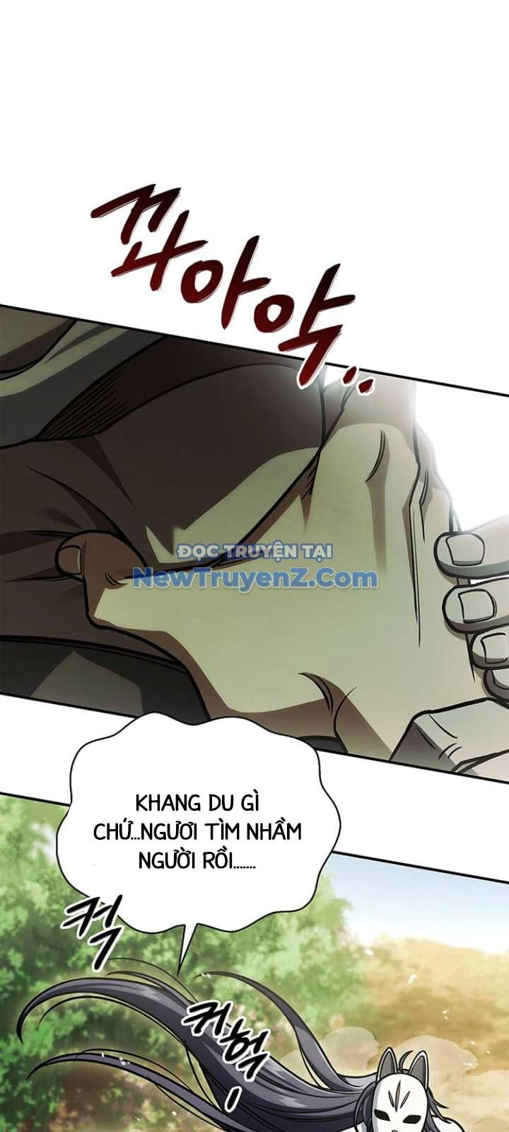 Thiên Qua Thư Khố Đại Công Tử Chapter 130 - 73