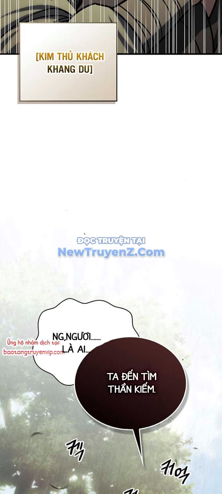 Thiên Qua Thư Khố Đại Công Tử Chapter 130 - 76