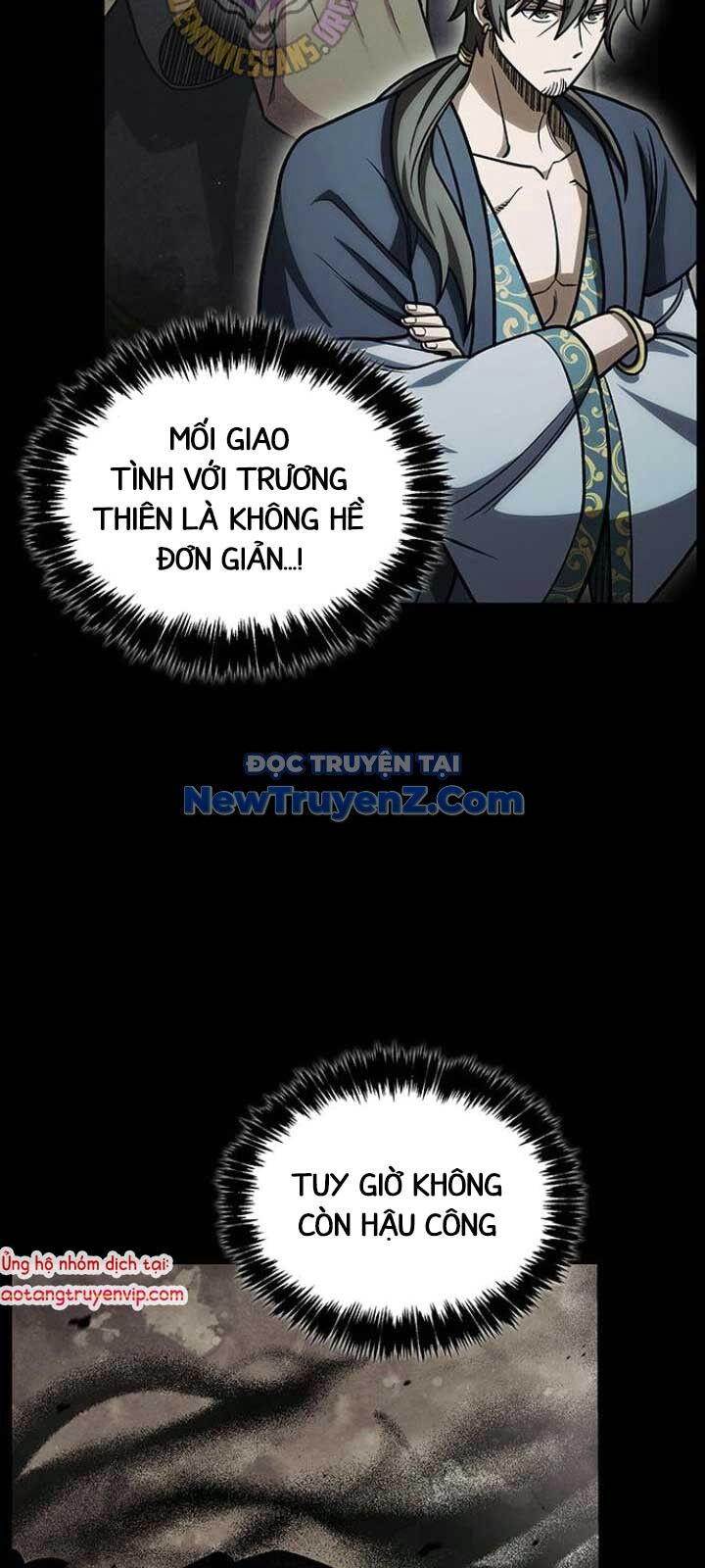 Thiên Qua Thư Khố Đại Công Tử Chapter 130 - 80