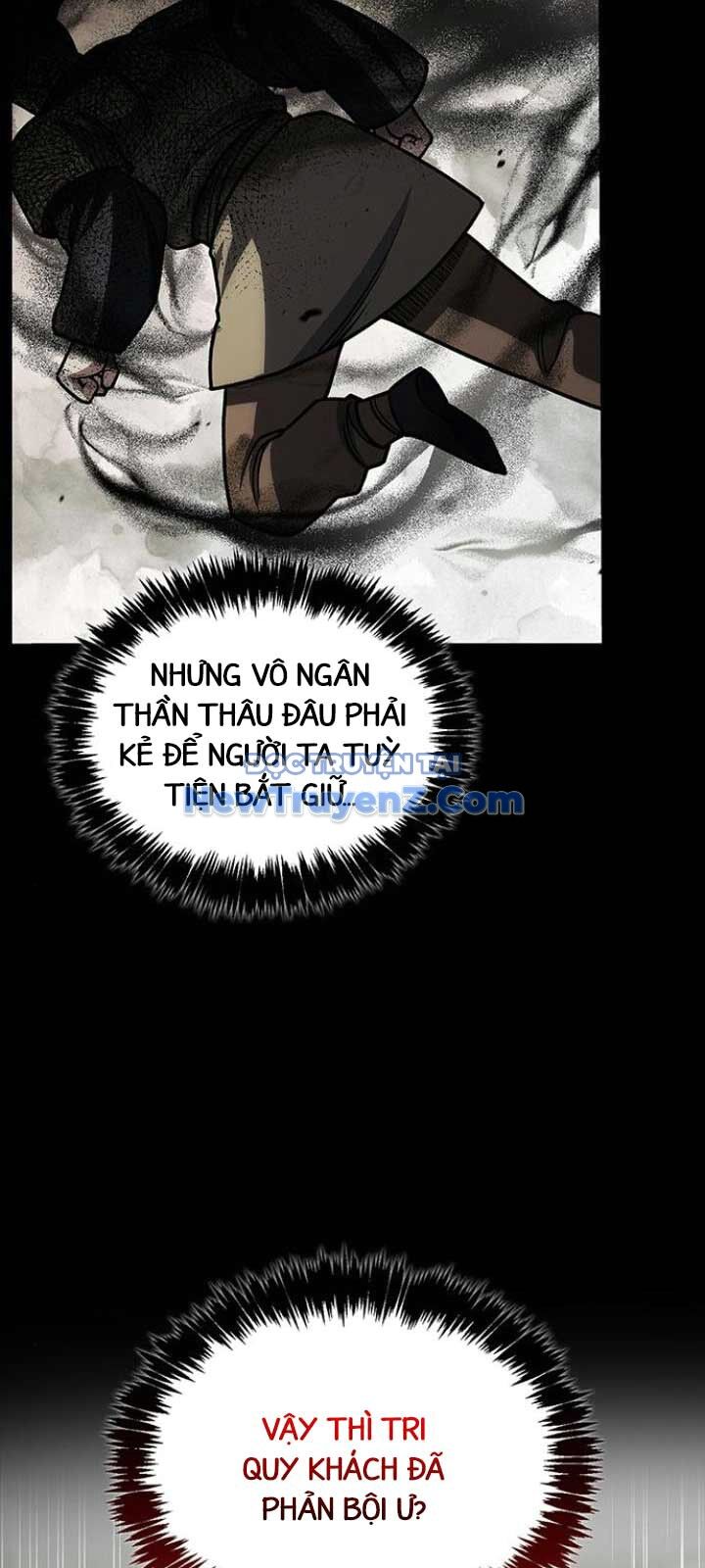 Thiên Qua Thư Khố Đại Công Tử Chapter 130 - 81