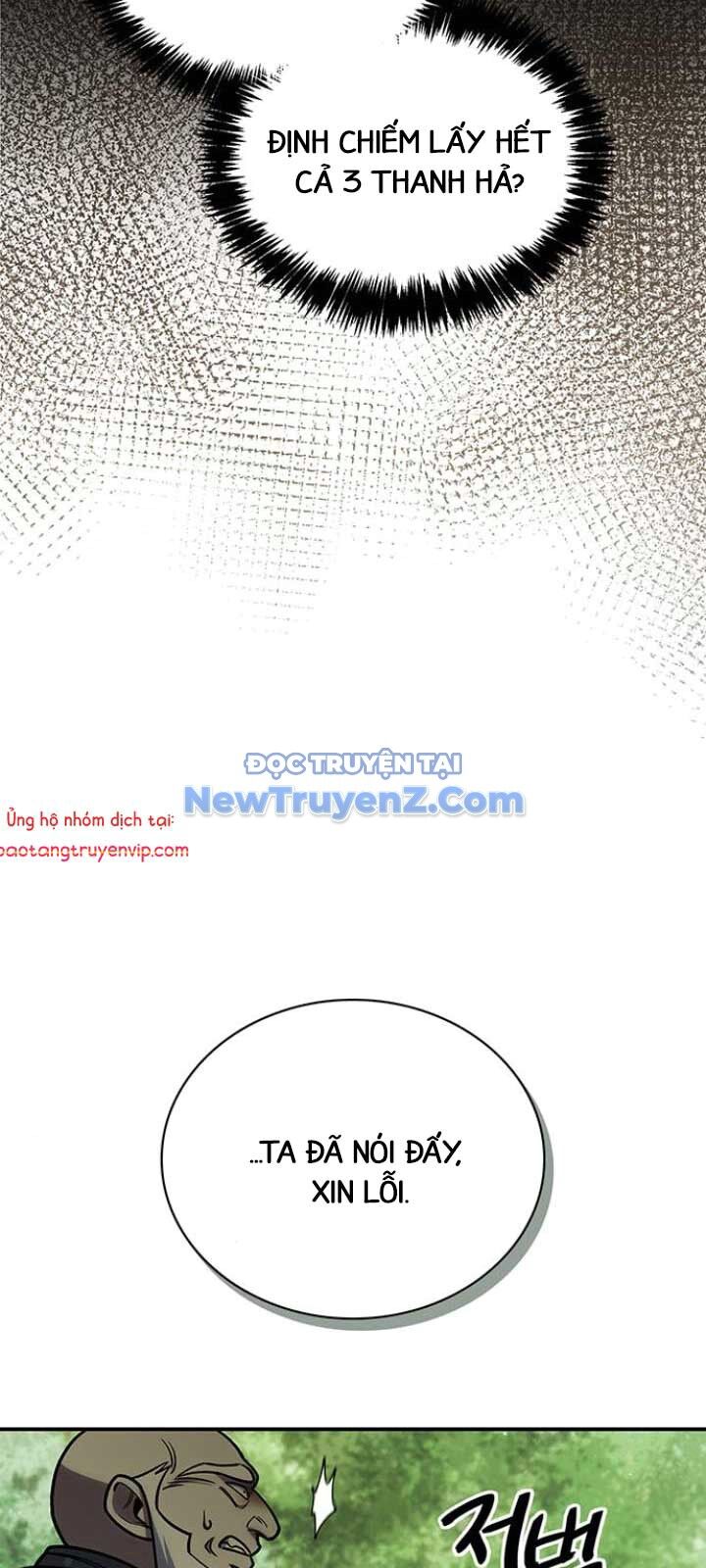 Thiên Qua Thư Khố Đại Công Tử Chapter 130 - 83