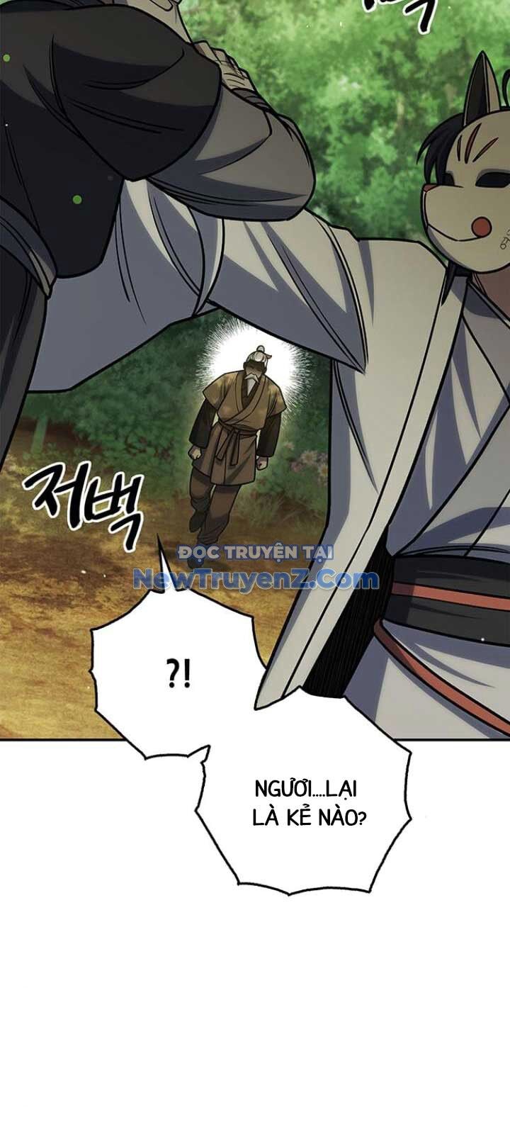 Thiên Qua Thư Khố Đại Công Tử Chapter 130 - 84