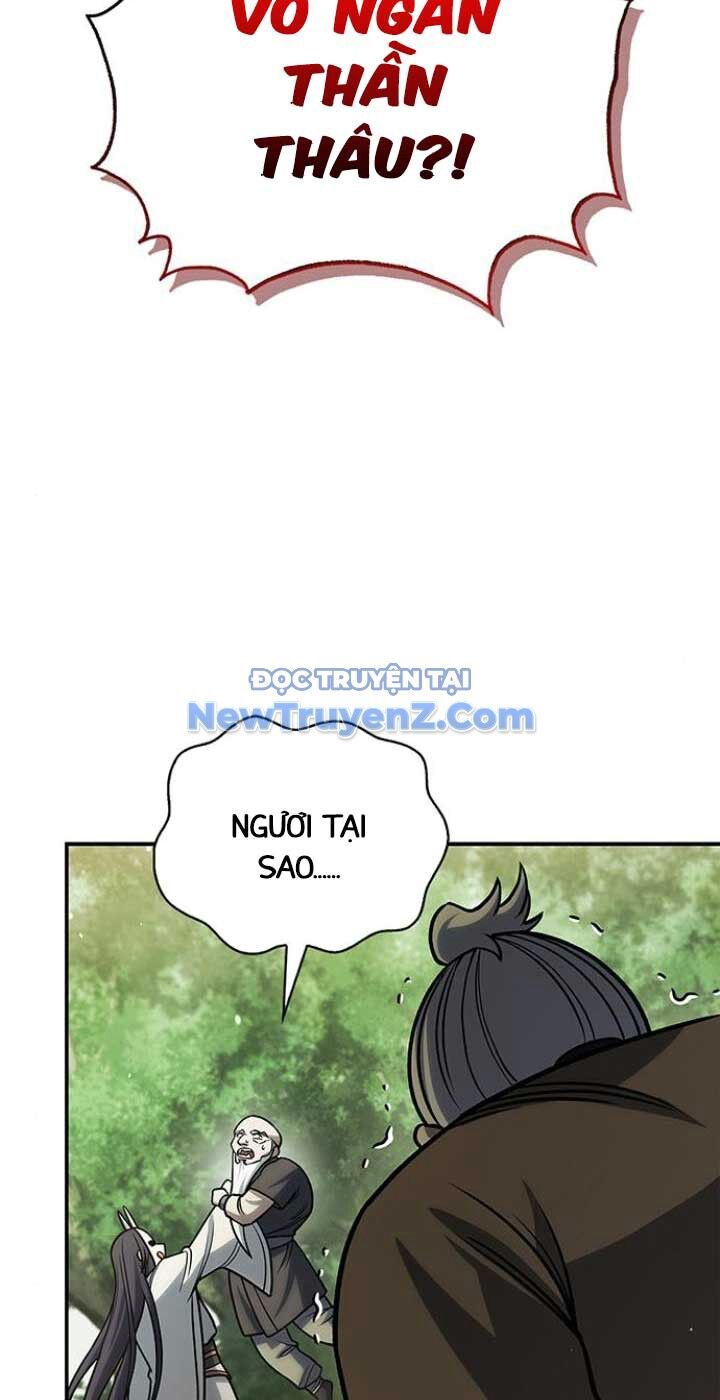 Thiên Qua Thư Khố Đại Công Tử Chapter 130 - 86