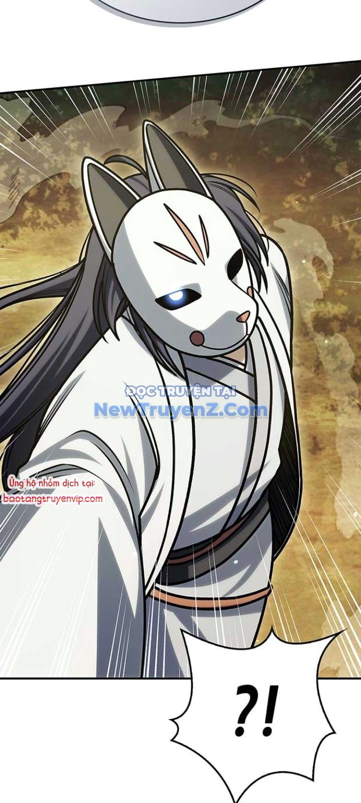 Thiên Qua Thư Khố Đại Công Tử Chapter 130 - 88