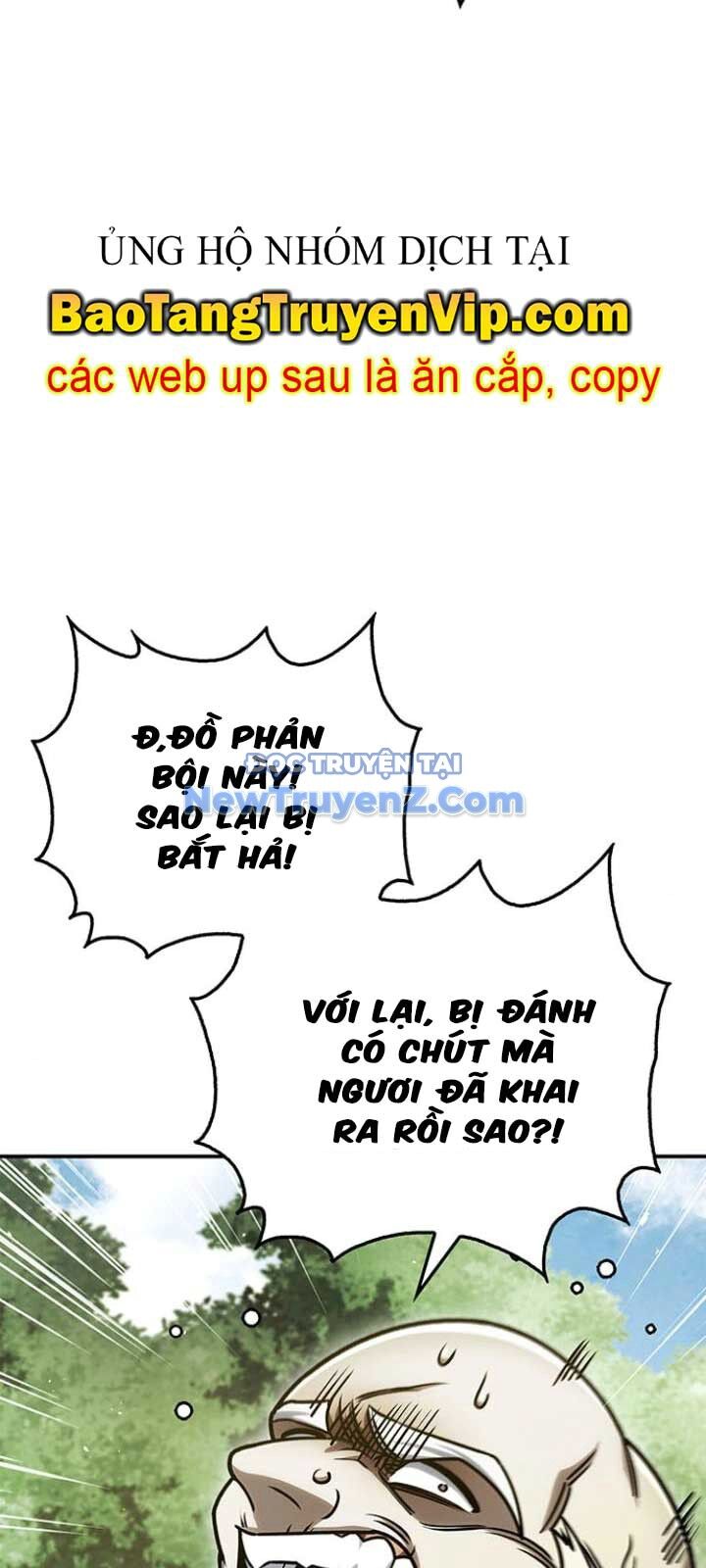 Thiên Qua Thư Khố Đại Công Tử Chapter 130 - 89