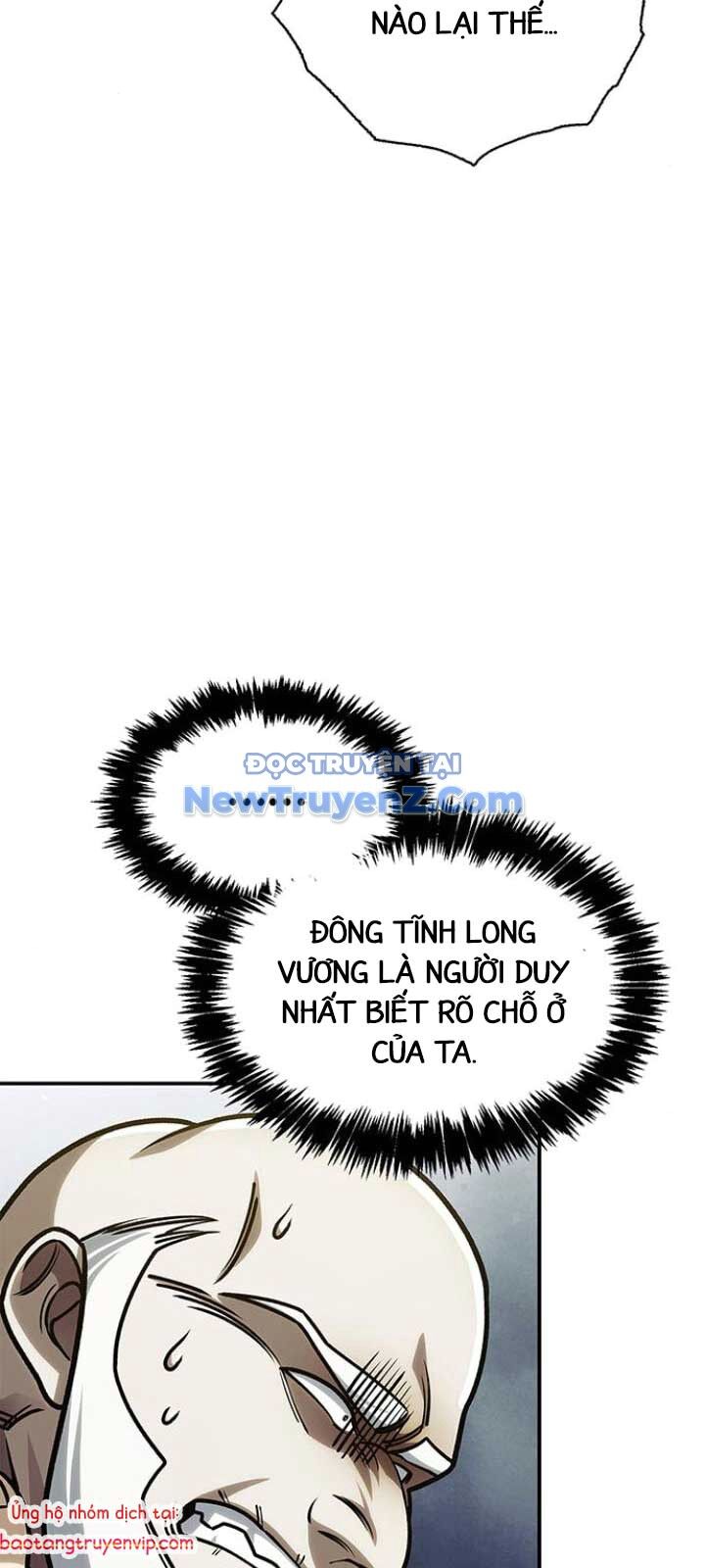 Thiên Qua Thư Khố Đại Công Tử Chapter 130 - 93