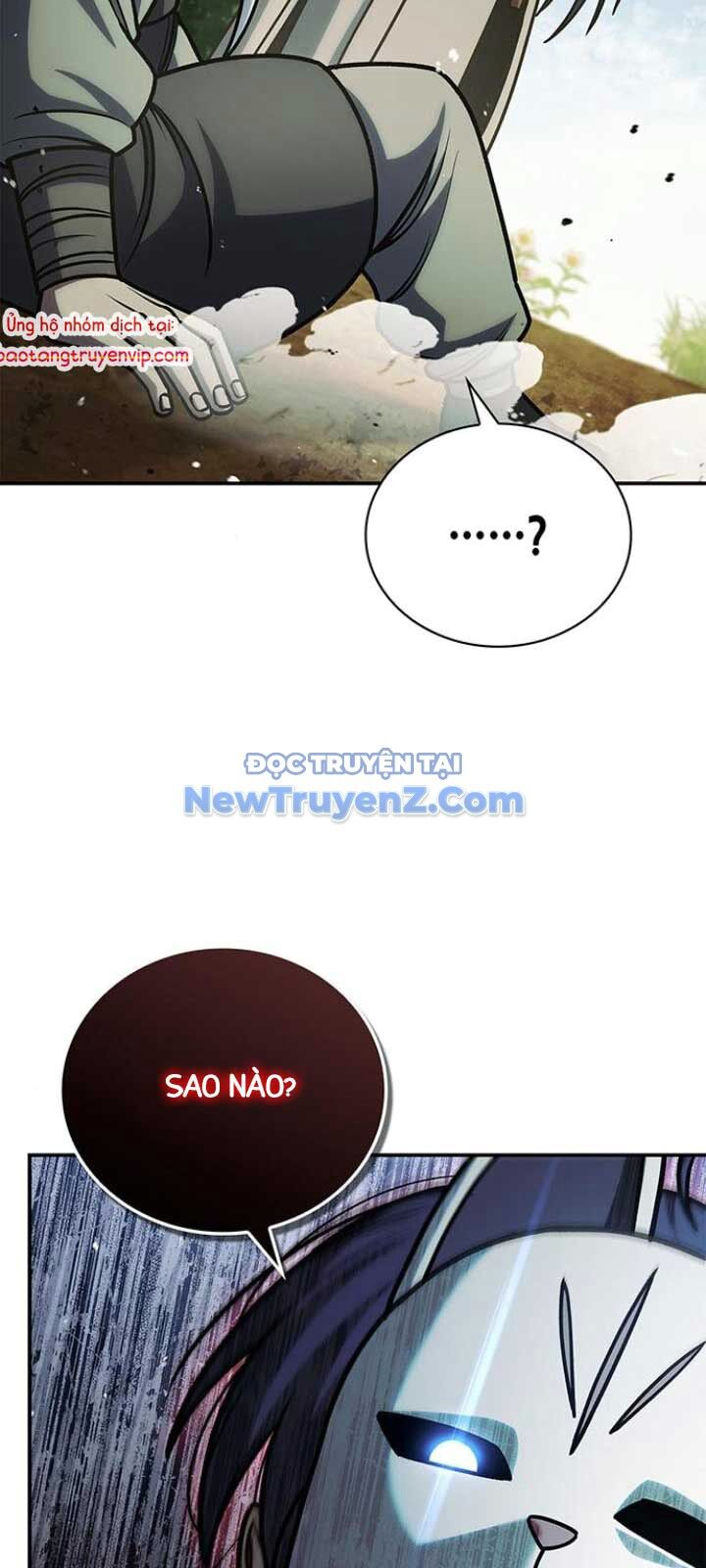Thiên Qua Thư Khố Đại Công Tử Chapter 130 - 99