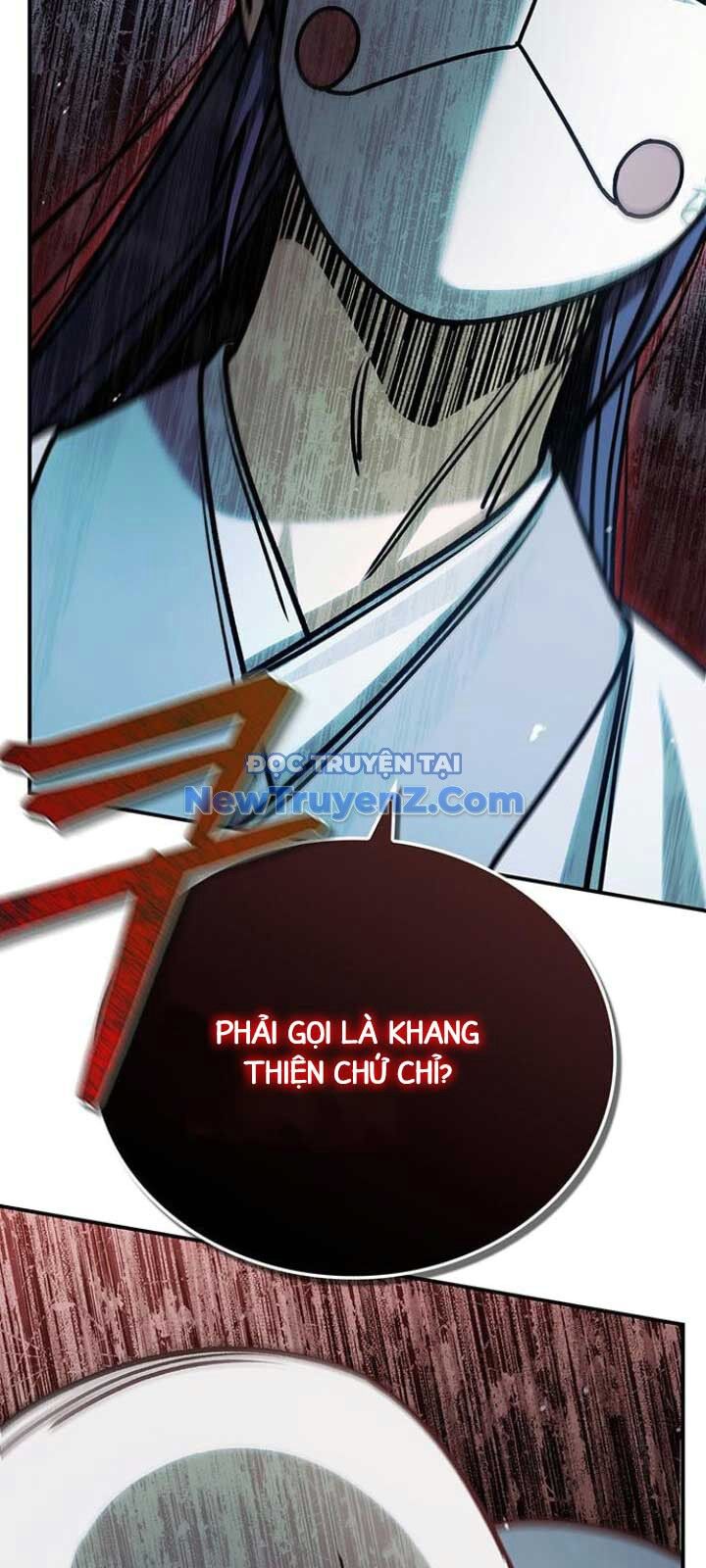 Thiên Qua Thư Khố Đại Công Tử Chapter 130 - 100