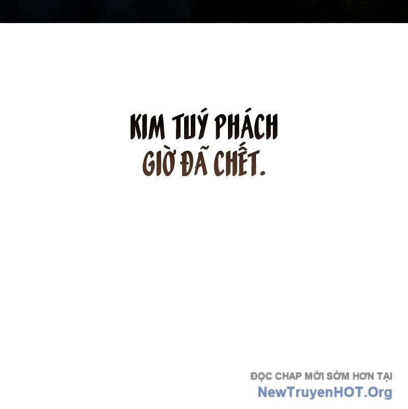 Thiên Qua Thư Khố Đại Công Tử Chapter 131 - 192